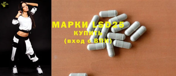 MDMA Баксан